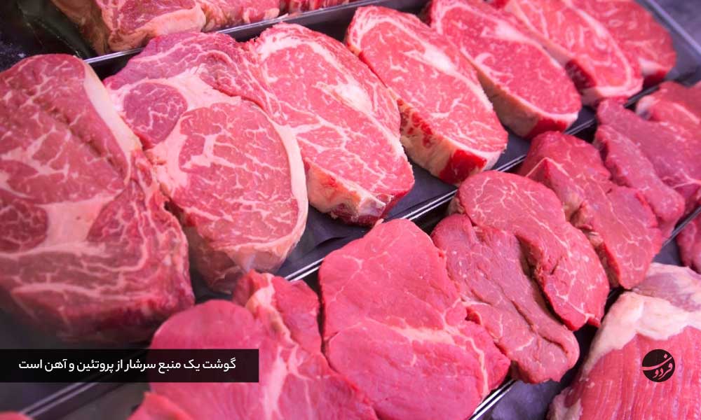 مواد غذایی برای سلامت مو -گوشت
