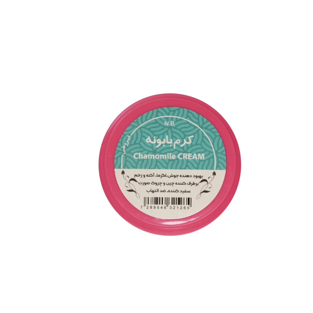 کرم بابونه