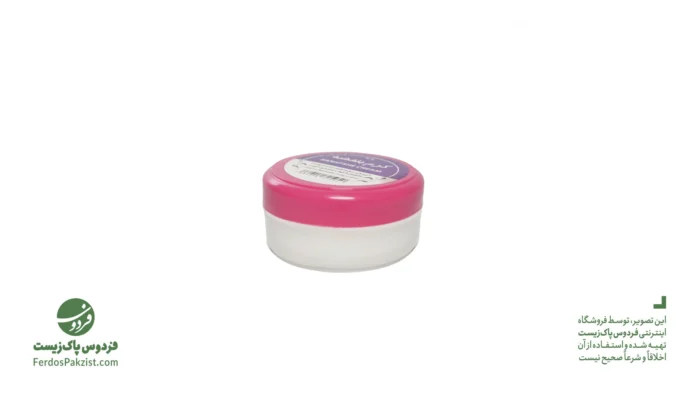 کرم بنفشه 2