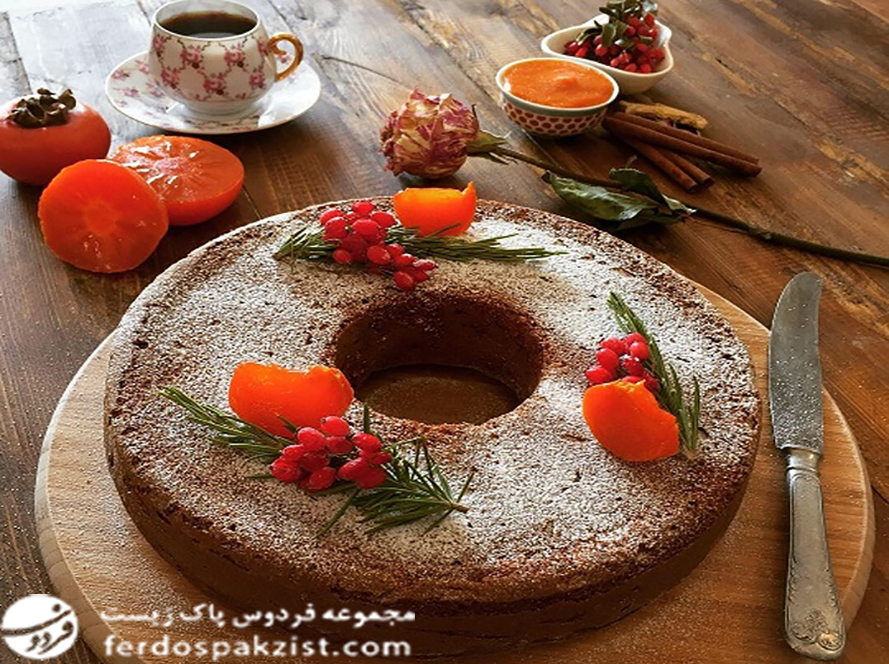 کیک خرمالو