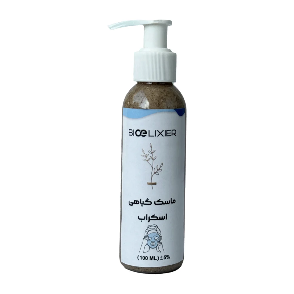 ماسک گیاهی اسکراب