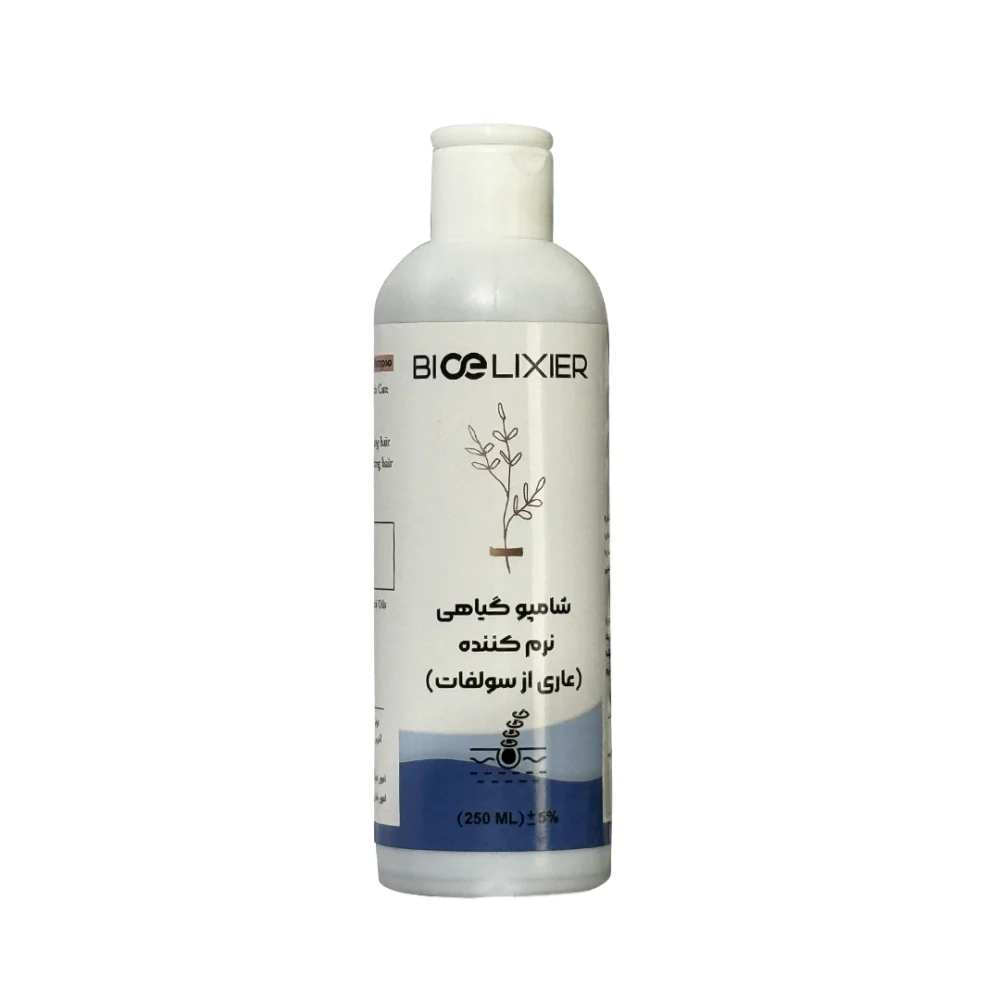 شامپو گیاهی نرم کننده