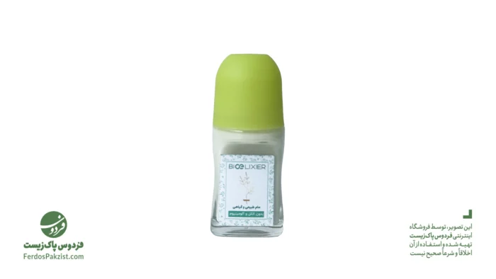 مام طبیعی و گیاهی