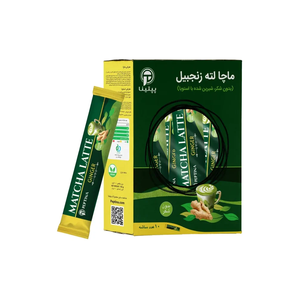 ماچا لته زنجبیل 10 عددی پپتینا