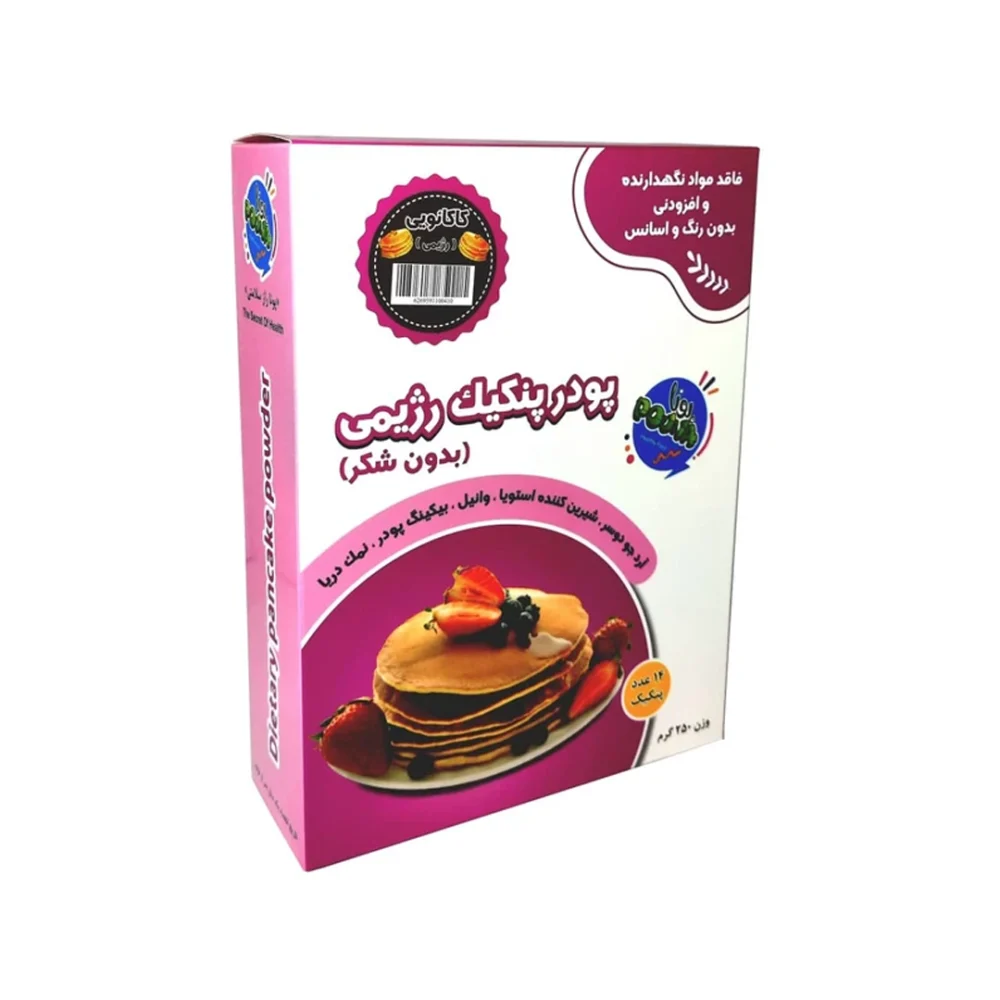 پودر پنکیک کاکائویی رژیمی