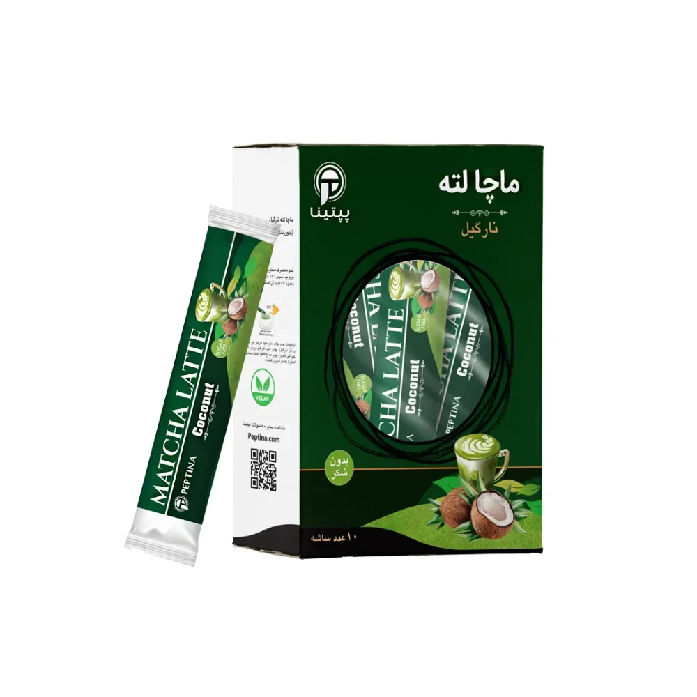 ماچا لته با شیر نارگیل پپتینا