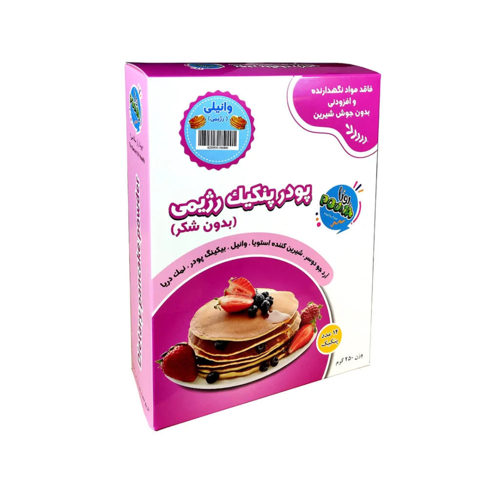 پودر پنکیک رژیمی وانیلی