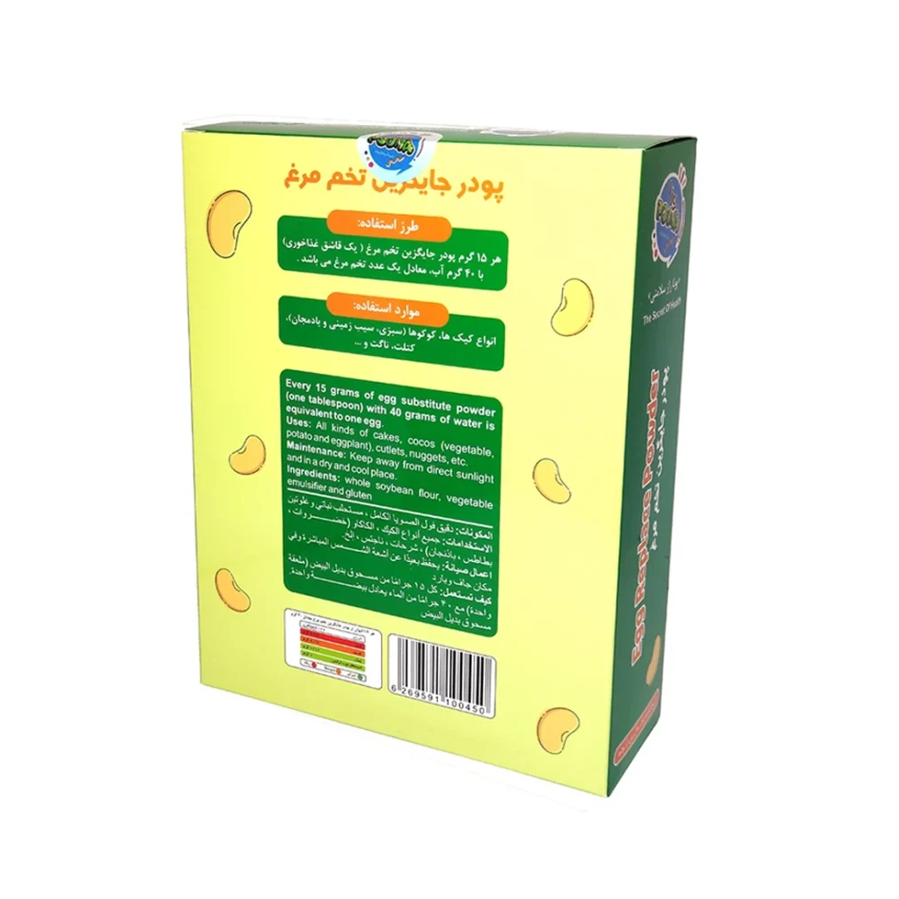 پودر جایگزین تخم مرغ وگان