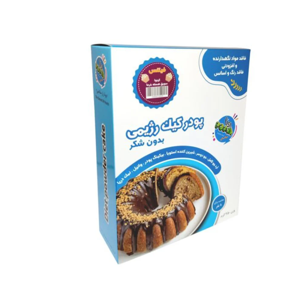 پودر کیک رژیمی فیتنسی