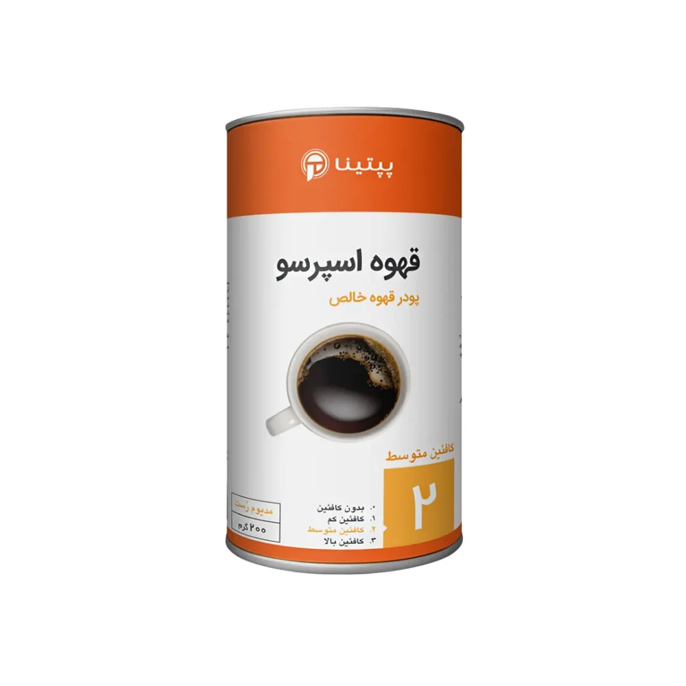 قهوه اسپرسو کافئین متوسط قوطی 200 گرمی پپتینا