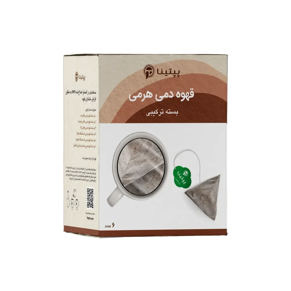 قهوه دمی هرمی ترکیبی 6 عددی پپتینا