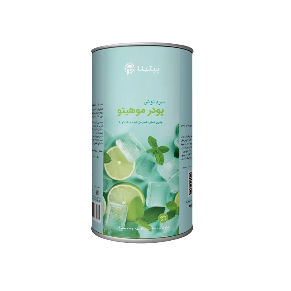پودر موهیتو قوطی 50 گرمی پپتینا