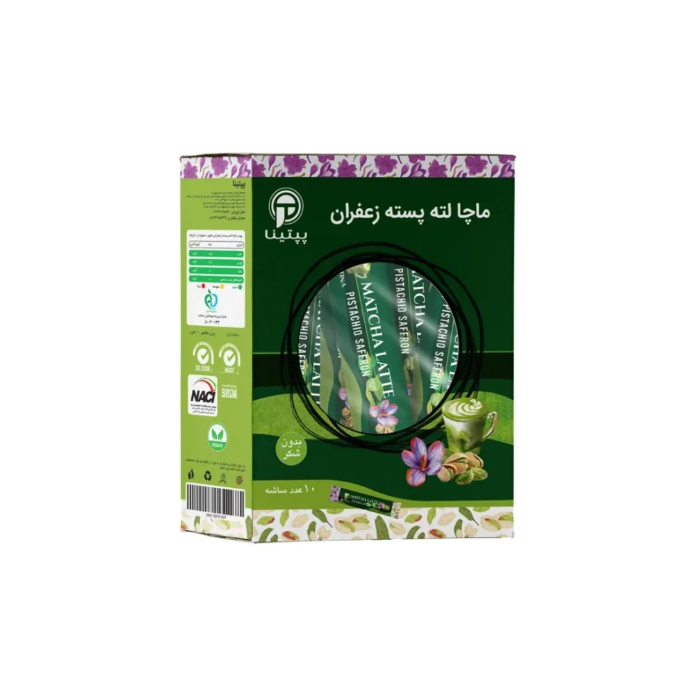 ماچا لته پسته زعفران ساشه پپتینا