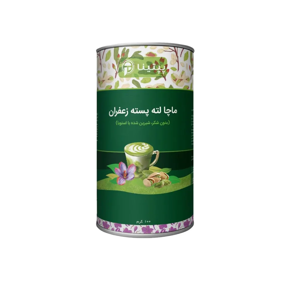 ماچا لته پسته زعفران قوطی 100 گ پپتینا