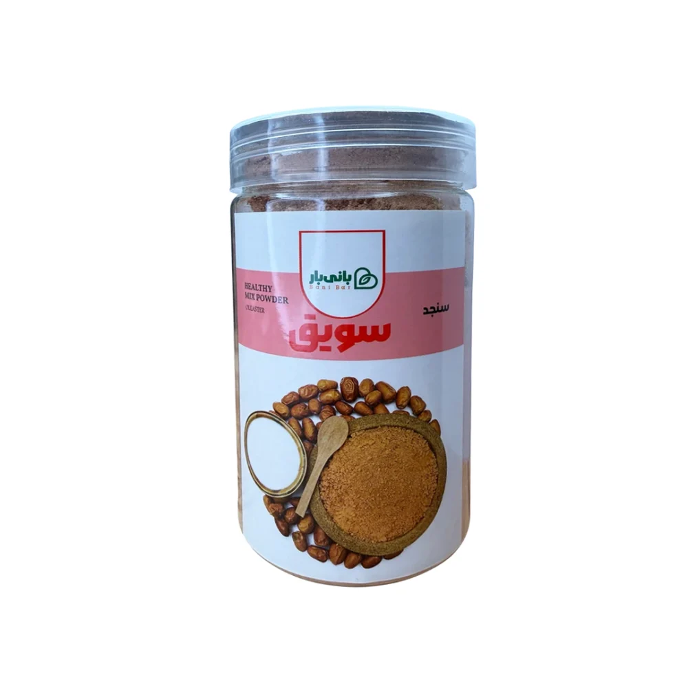 سویق سنجد 300 گرمی بانی بار