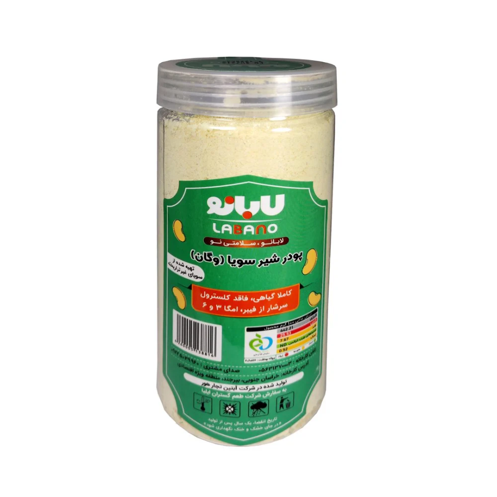 پودر شیر سویا وگان