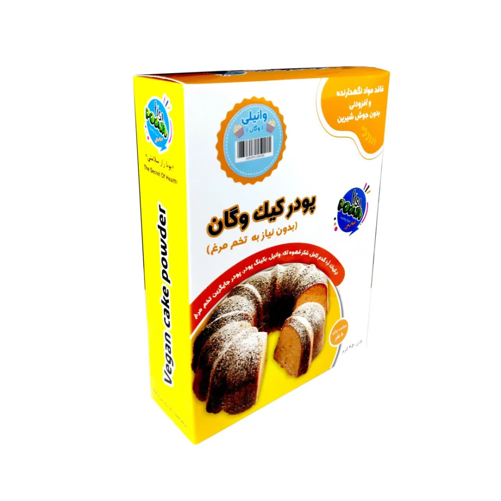 پودر کیک وانیلی وگان