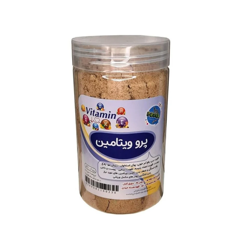 پرو ویتامین وگان