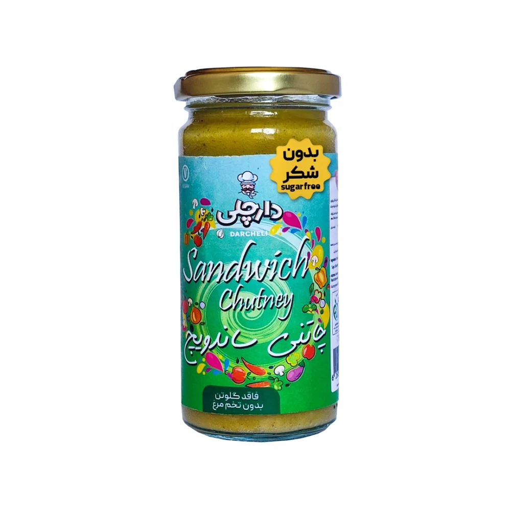 چاتنی ساندویچ دارچلی