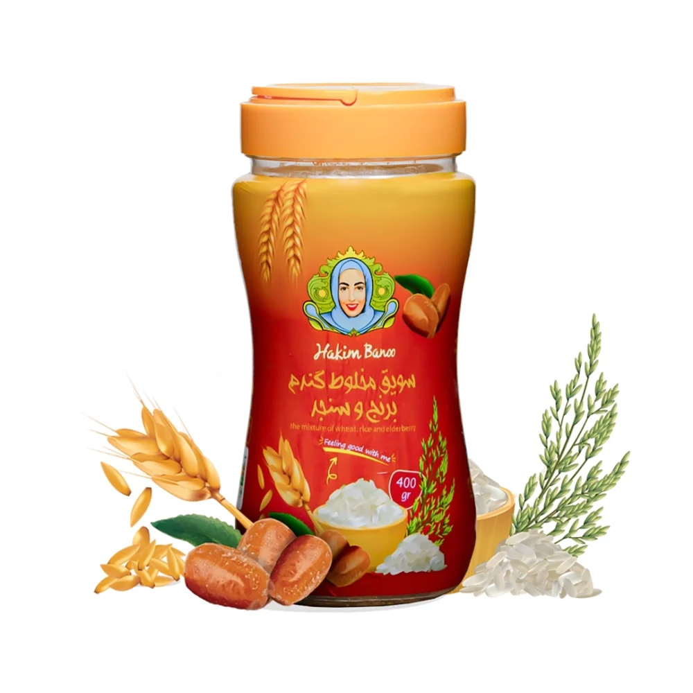 سویق مخلوط گندم ،برنج و سنجد(چاقی بدن)
