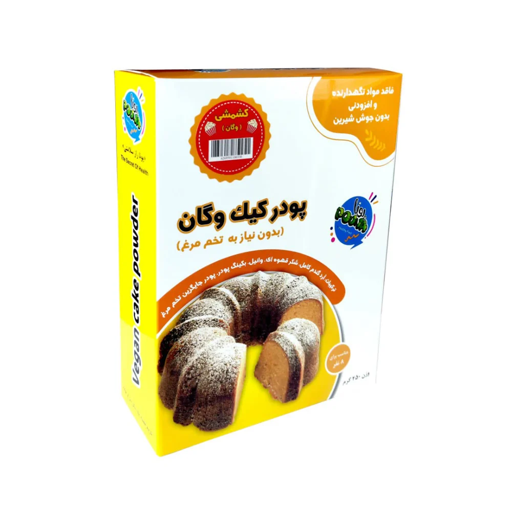 پودر کیک کشمشی وگان