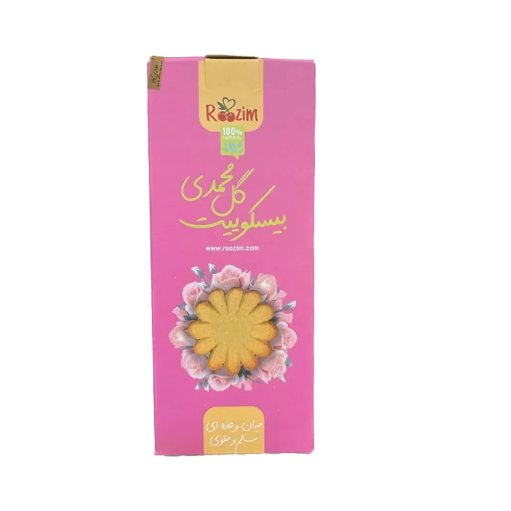 بیسکوییت گل محمدی روزی پاک