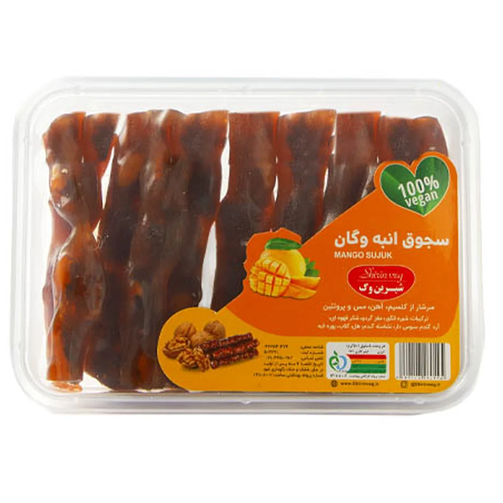 سجوق گردویی با طعم انبه وگان