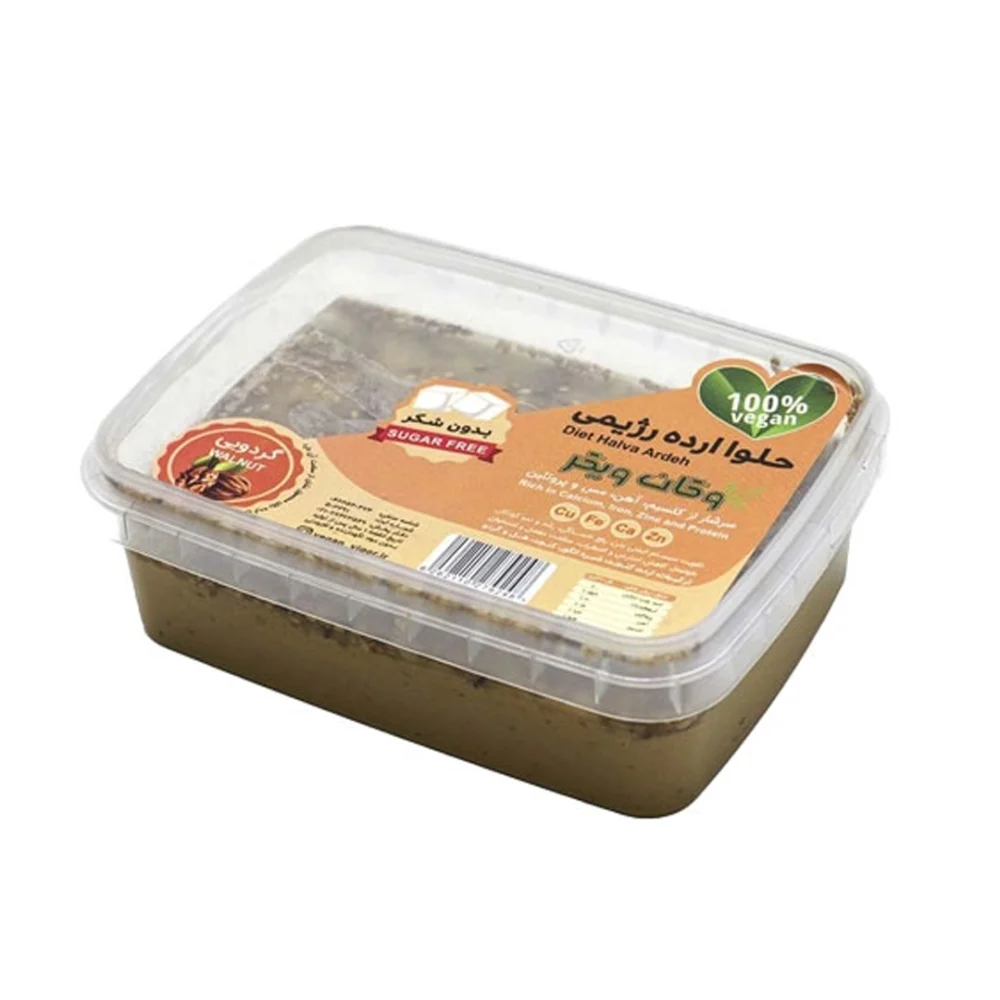 حلوا ارده رژیمی گردویی وگان ویگر