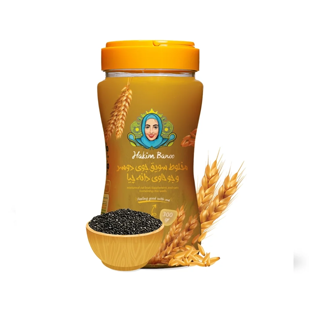 سویق لاغری حکیم بانو