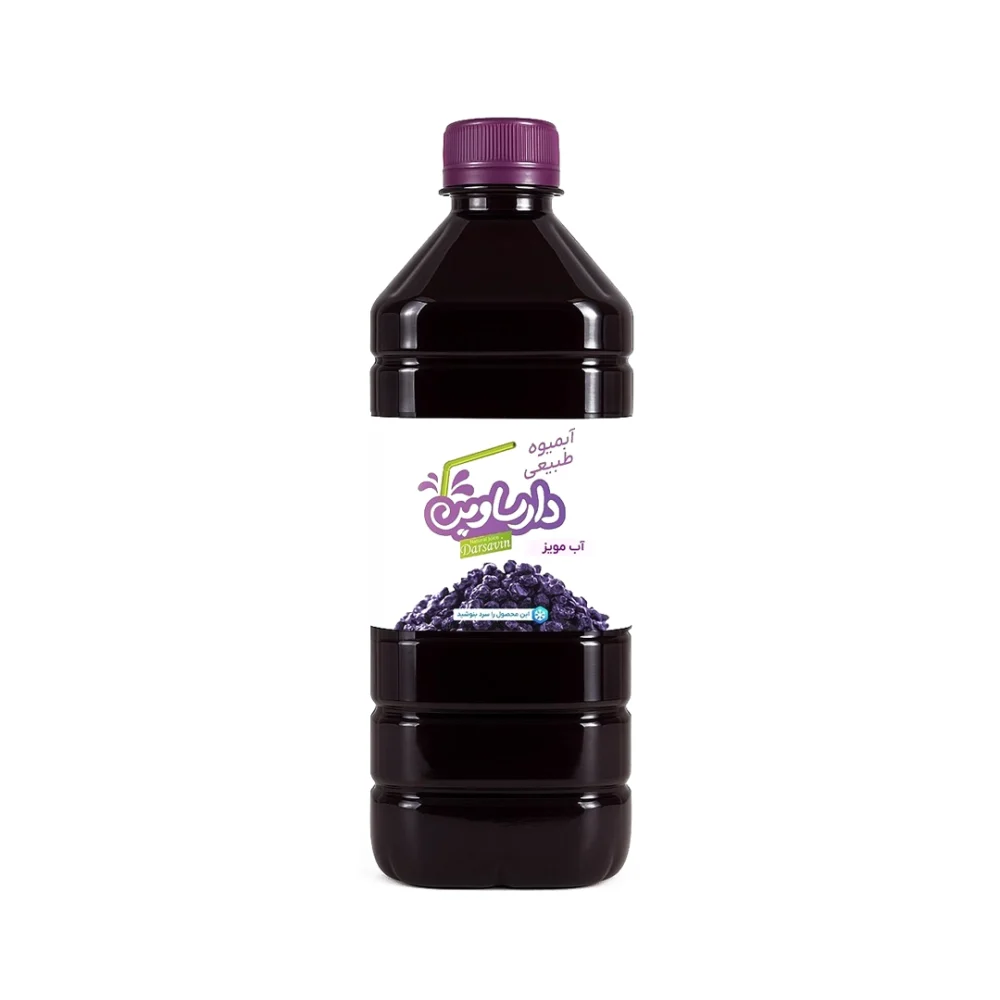 آب مویز طبیعی دارساوین