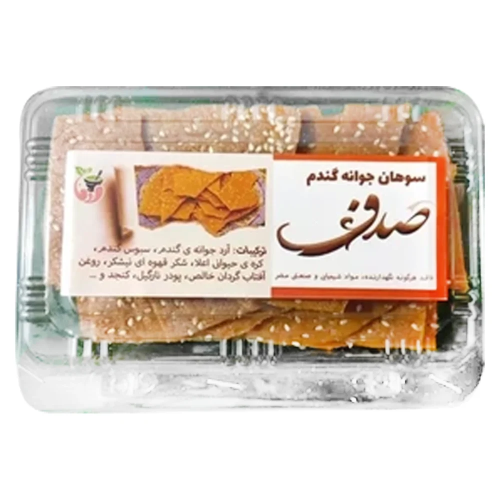 سوهان جوانه گندم صدف