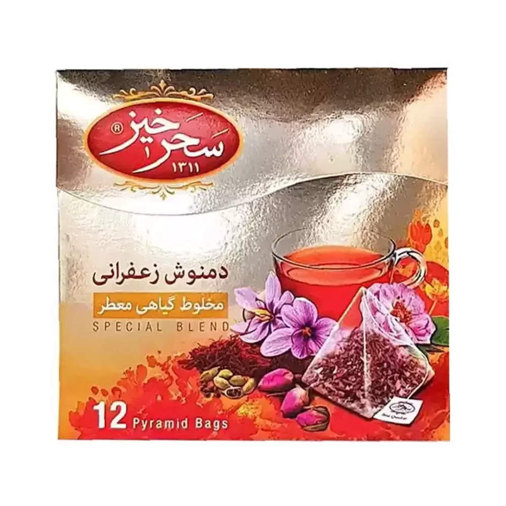 دمنوش زعفرانی سحرخیز