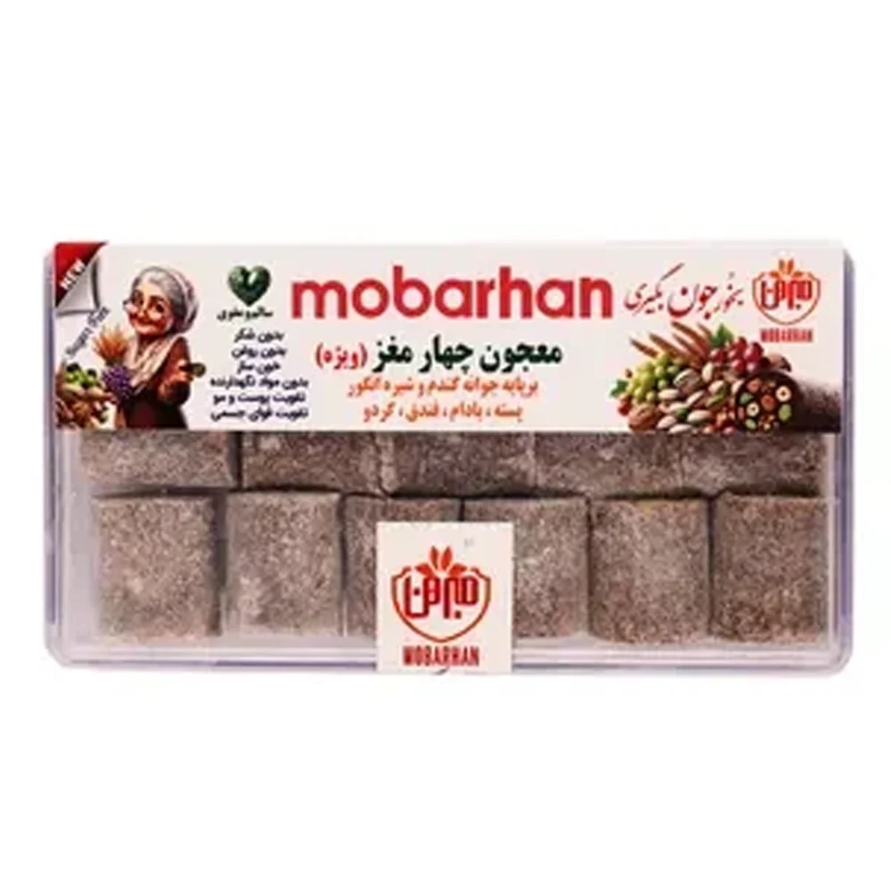 معجون چهار مغز ویژه